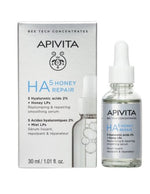 Apivita HA5 Honey Repair Sérum 30ml