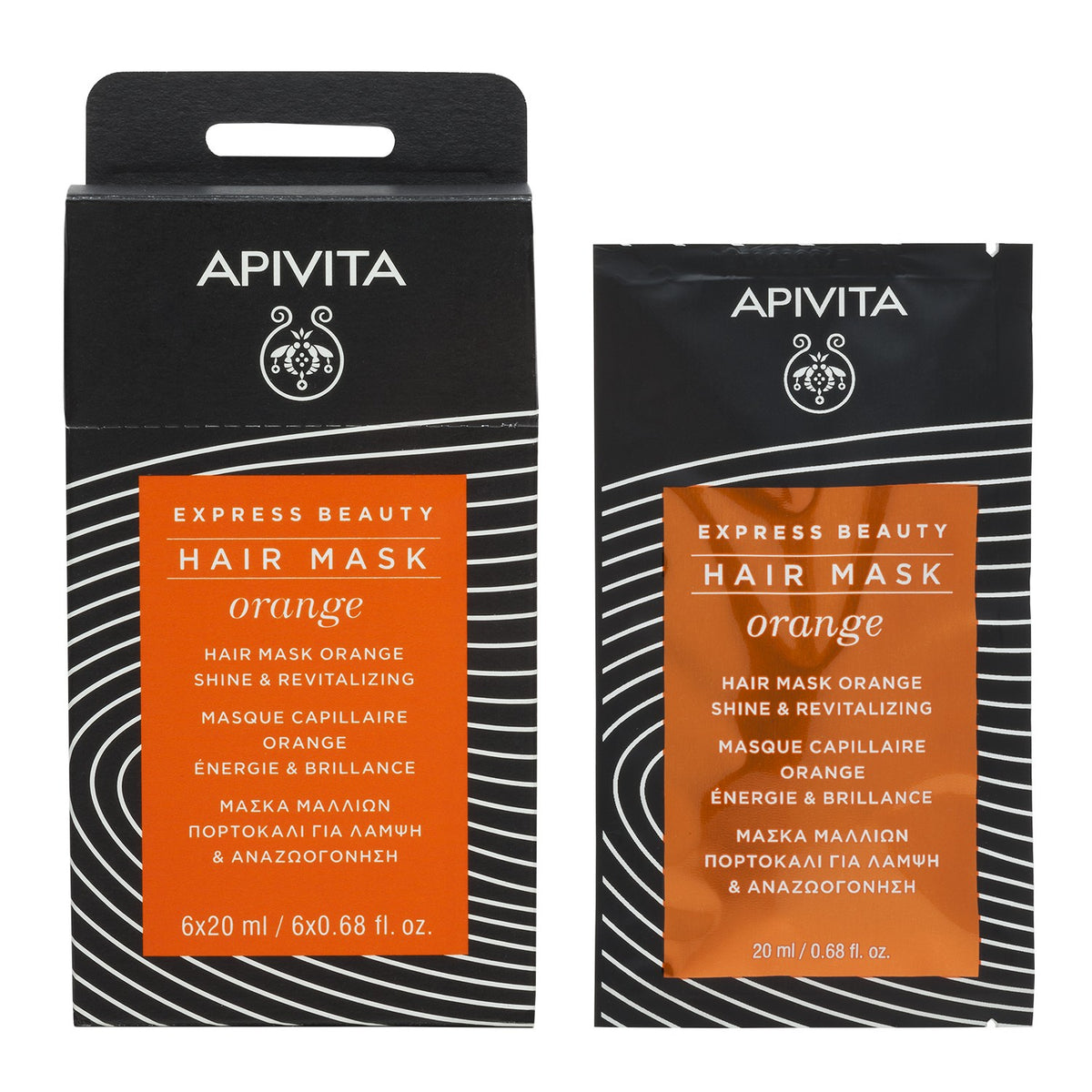 Apivita Expbeauty Masc Cap Brilh Revit 20ml