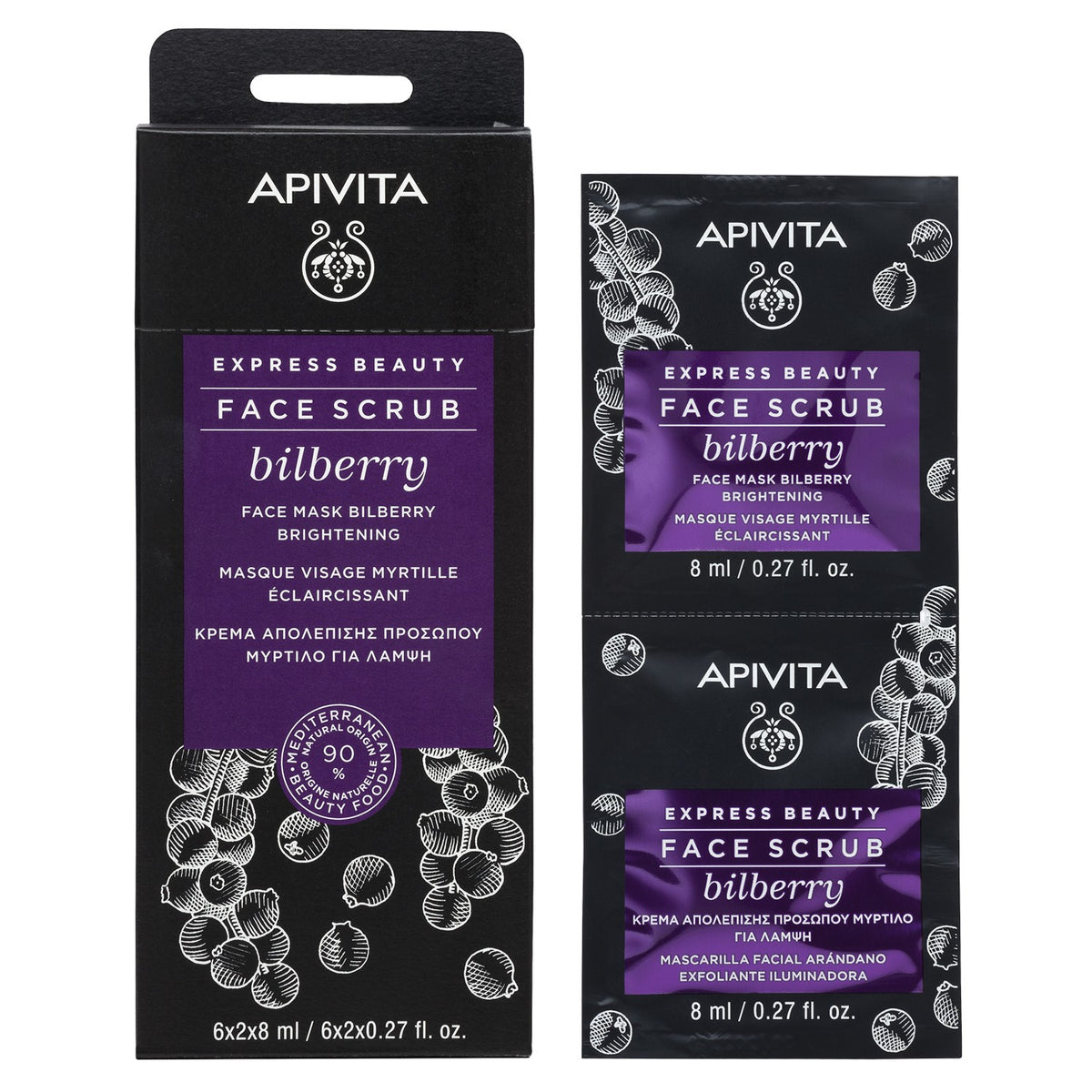 Apivita Expbeauty Esf Rost Mirtilo 8mlx2